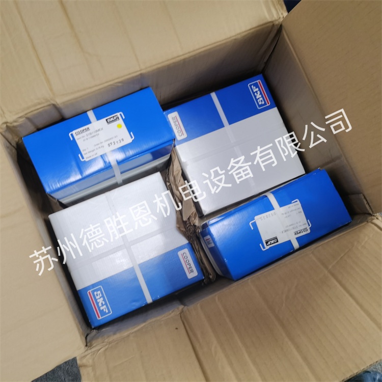 01EBC304EX 英国COOPER剖分轴承 01EBCF315GR 采煤机剖分轴承