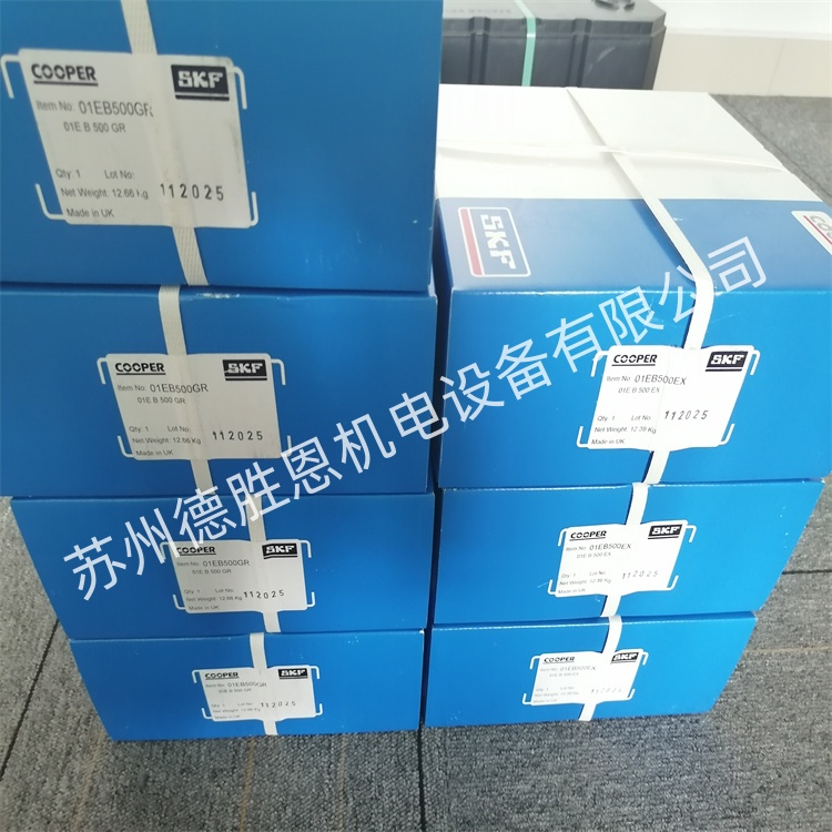 01CF508EX 英国COOPER轴承 01CF508GR 钢厂专用剖分轴承