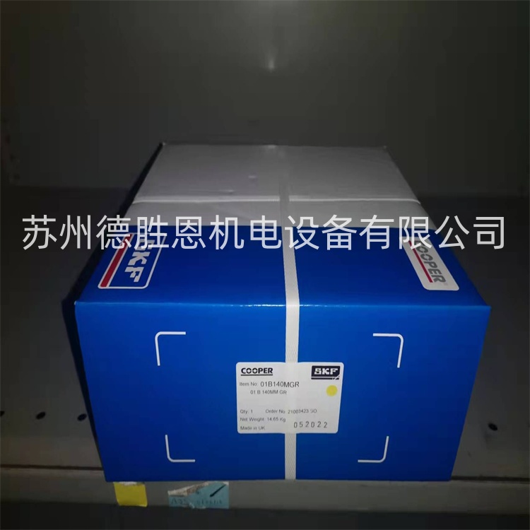 01B170MGR 英国COOPER轴承 01B170MEX 斗轮机剖分轴承