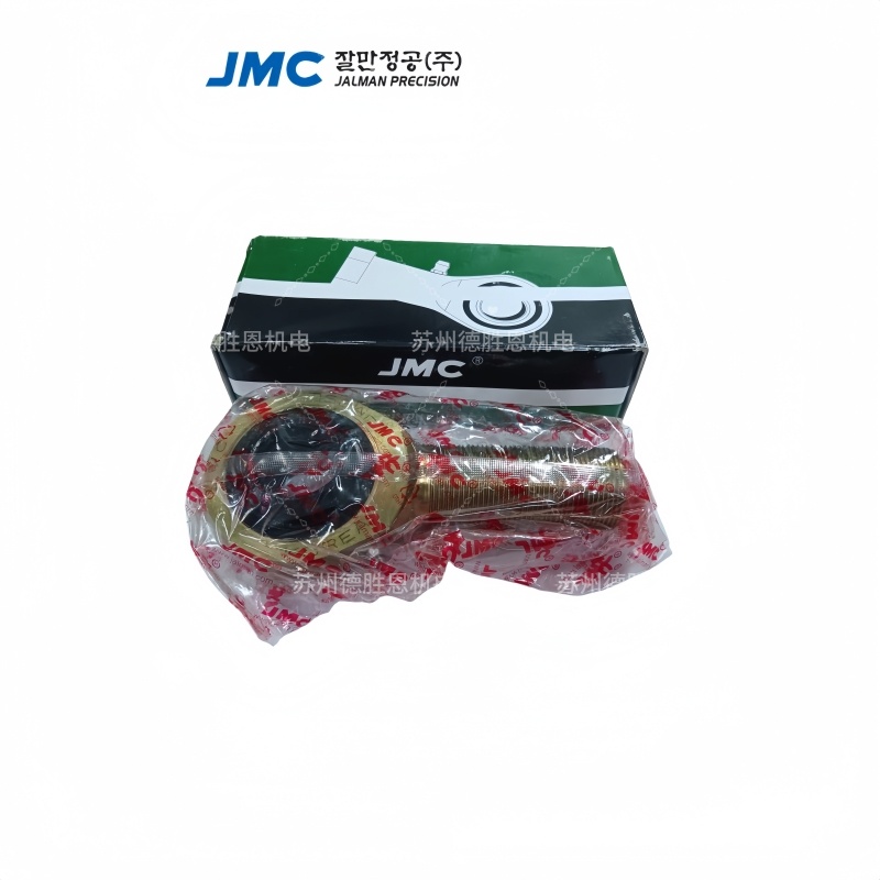 JMC轴承杆端关节轴承CF12UUR， CF12-1UUR， CF16UUR， CF18UUR， CF20UUR滚轮凸轮直线轴承