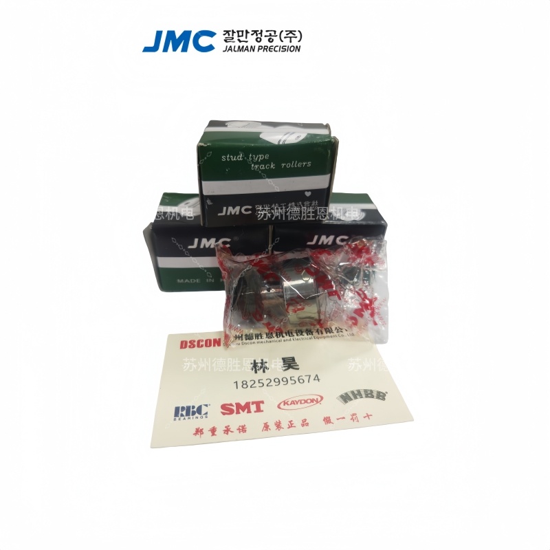 JMC轴承CF6VMR， CF8VMR， CFA10VMR， CFA10-1VMR， CF10VMR杆端关节轴承，滚轮凸轮直线轴承