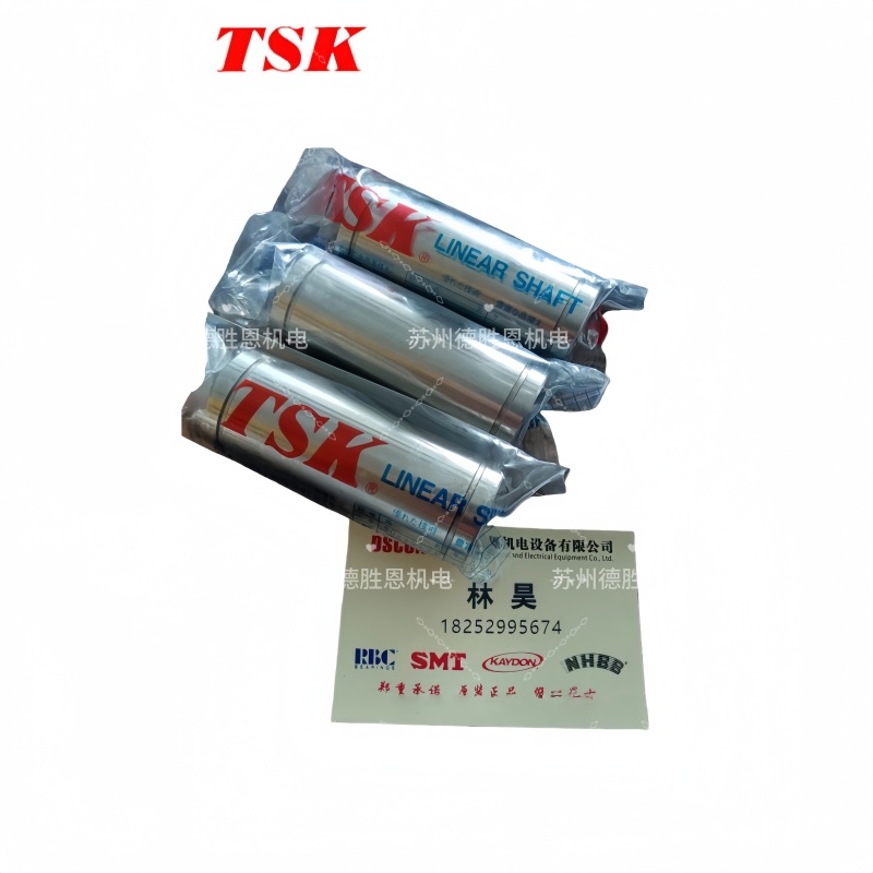 日本TSK轴承KTB-20UU， KTB-25UU， KTB-30UU， KTB-35UU机器人直线运动轴承，线性运动轴承