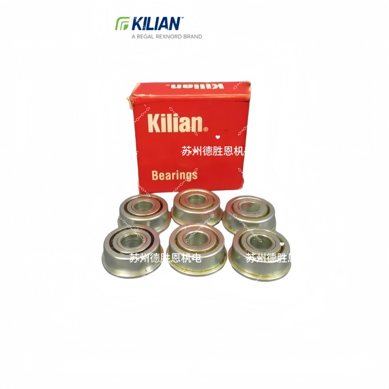 KILIAN轴承KNR-F207-11/4， KCJ11/4PS， KNR-F207-13/8输送运输设备轴承，医疗器械轴承